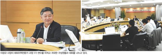 PRIDE’로 글로벌 新성장시대