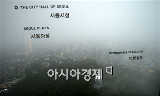[포토]비구름속에 잠긴 서울