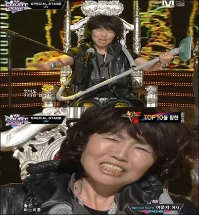 유세윤 母 청소기 퍼포먼스 "예능감 살아계시네"