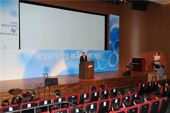 박종우 제일모직 대표 "젊고 스마트한 기업으로 거듭나자"