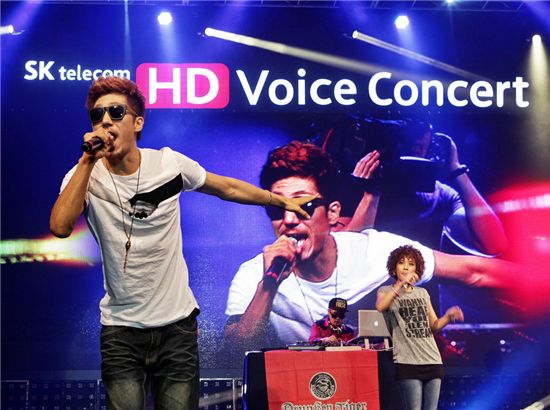 SK텔레콤, 'HD보이스' 선명한 음질 알리는 콘서트 열어  
