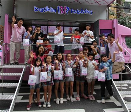 배스킨라빈스, 은평·영등포서 '핑크카' 아이스크림 파티