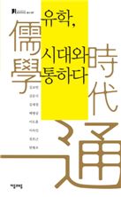 [BOOK]9월 넷째주 신간소개 