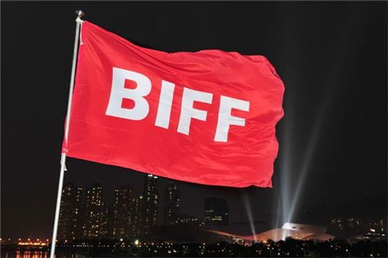 Asia's Biggest Film Fest Lifts Lid Off