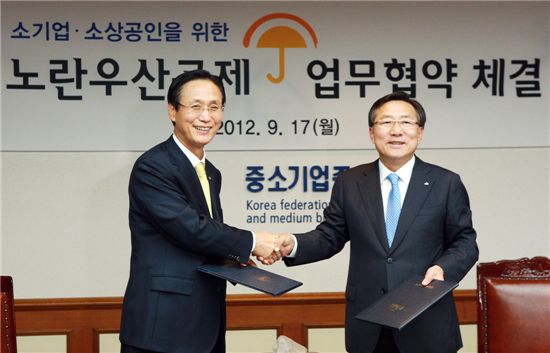 ▲KB국민은행 민병덕 은행장(사진 왼쪽), 중소기업중앙회 김기문 회장(사진 오른쪽)