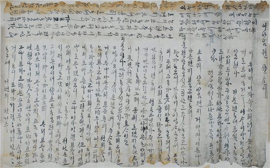 타인 부정으로 1등 취소된 조선 선비 "어머니 민망합니다"