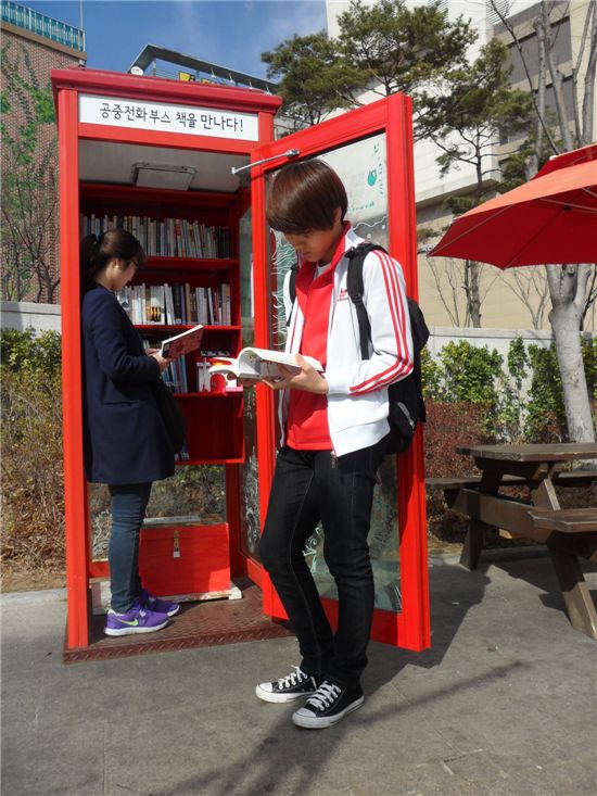 책뜨락 1호점 