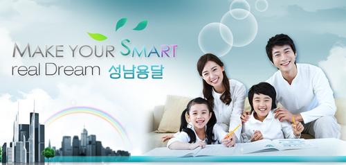 지역 토박이다운 만족스러운 용달서비스! 원룸이사전문 ‘성남용달’