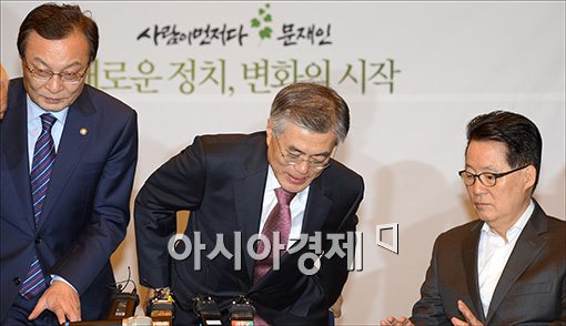 [포토]'문재인 후보에게 모든것을..'