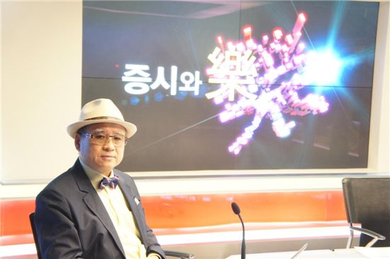 중소형 급등주의 달인 한국의 워렌버핏 이야기 화제