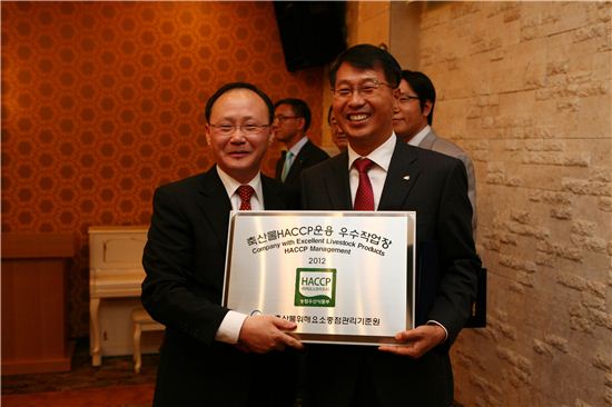 한국야쿠르트, '2012 축산물 HACCP 운용 우수 유가공업작업장' 선정