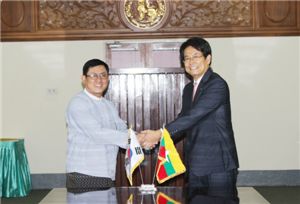 하나은행 국내 은행 최초로 미얀마에 사무소 설립