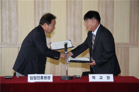 ‘차세대 임업지도자’ 키운다