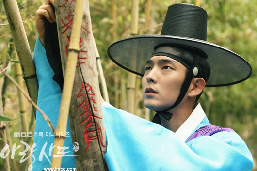 “Tale of Arang,” “The Innocent Man” Race Neck and Neck