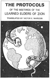 인류에 재앙을 불러일으킨 책들