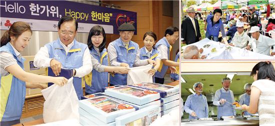신한금융그룹은 18일 서울시 중구 태평로 소재 신한은행 본점 대강당에서 전국 지역아동센터 아이들을 위한 ‘추석 선물꾸러미’ 전달행사를 실시했다. 