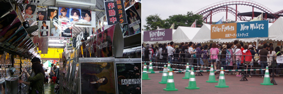 아이돌 대신 굿즈를 내 품에