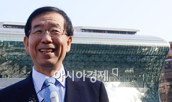 [포토] 박원순 시장, '새로운 마음으로 서울의 역사를 써가겠다'