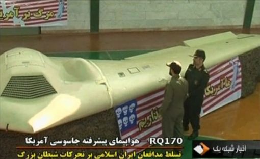 이란이 나포했다며 지난해 12월8일 공개한 미국의 드론  RQ-170 센티널