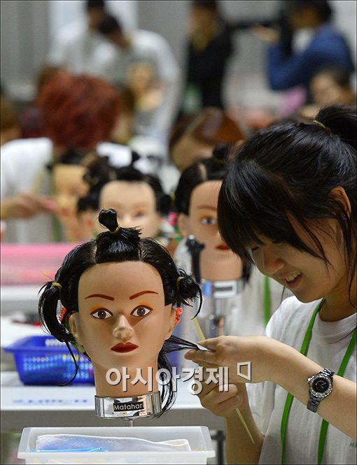 [포토]전국미용경기대회