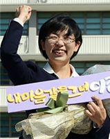 [9월 25일]오늘의 SNS 핫이슈 