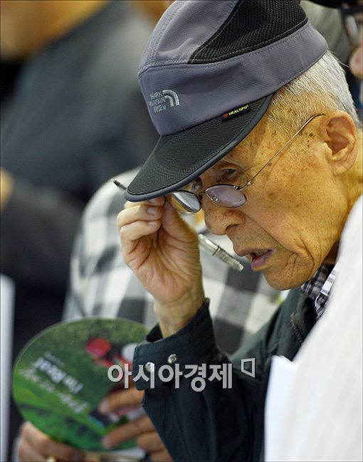 [포토]"내 일자리는 어디에 있을까"