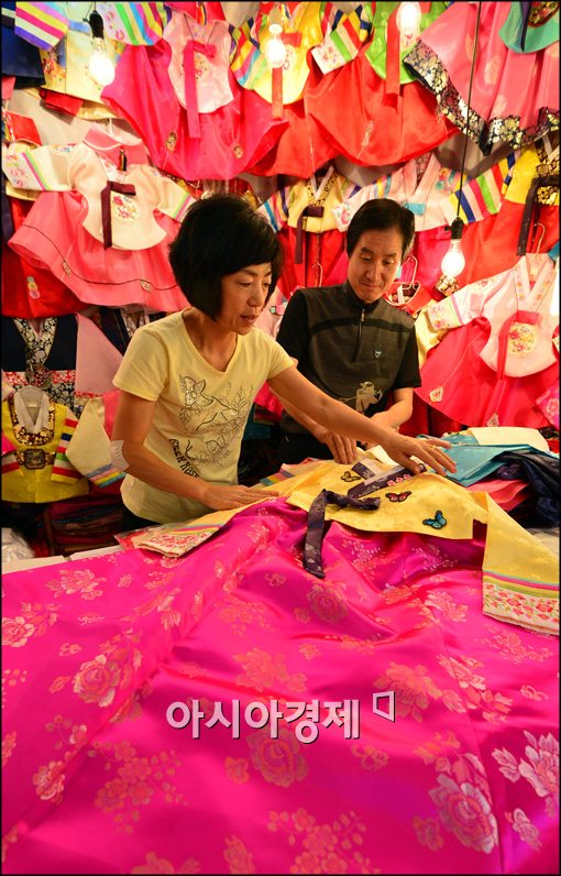 [포토]추석빔 어때요