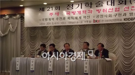 한국방위산업학회 27일 창립 기념행사