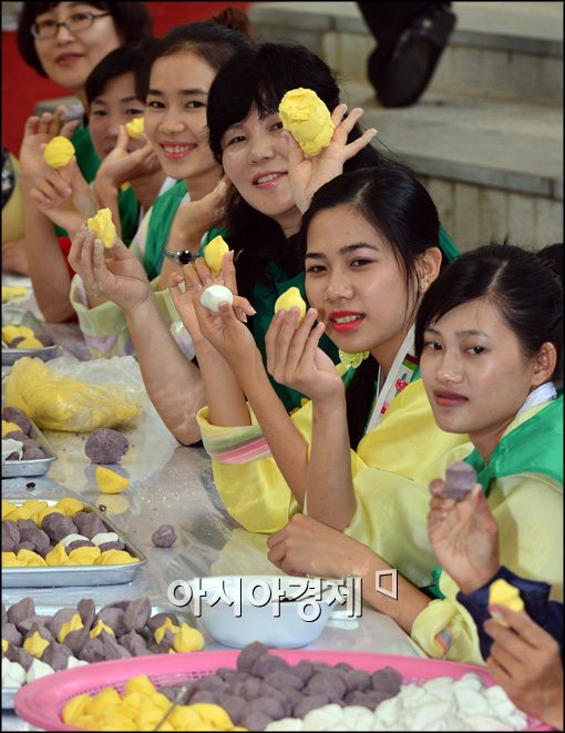 [포토]송편들고 한컷