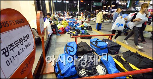 [포토]경기가 언제 좋아질려나....한숨만 푹푹