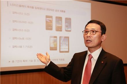 LGD, 삼성에 특허침해 소송.."추가 소송 가능성 있다"(종합)
