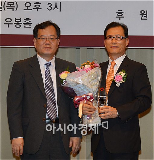 [포토]제2회아시아스마트트레이딩어워즈-HTS 혁신성부문 최우수상