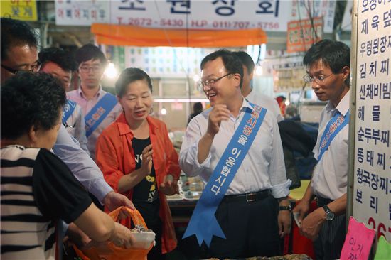 중진공, '전통시장 가는 날' 캠페인 실시