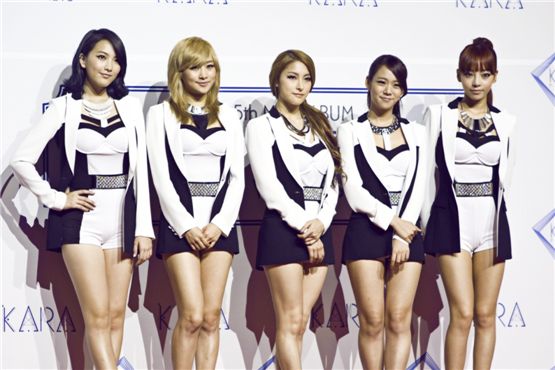 KARA's Everyday Life to be Revealed in KBS’ Documentary