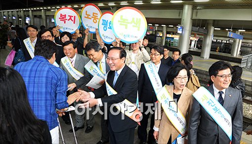 [포토]귀성인사 나온 새진보