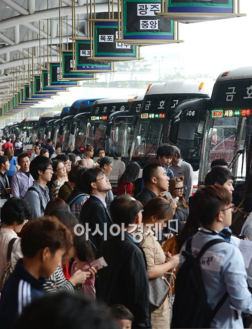 [포토]고향 앞으로