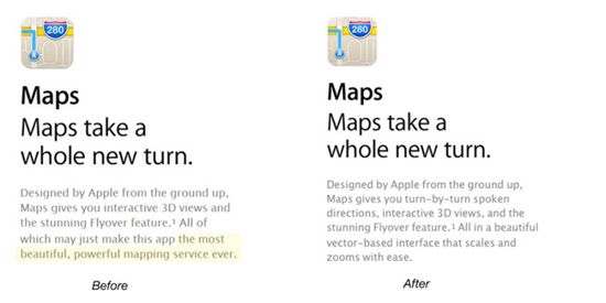 iOS6 지도앱 "가장 아름답고, 파워풀한 서비스라더니?"