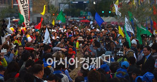 [포토]다함께 즐기는 전통놀이