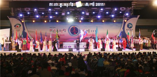 지난해 열린 '천안흥타령 춤축제' 개막식 