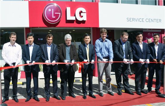 LG전자, 브라질 첫 직영서비스센터 열었다 