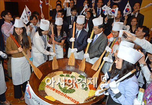[포토]재외동포들의 외침, "독도는 한국땅"