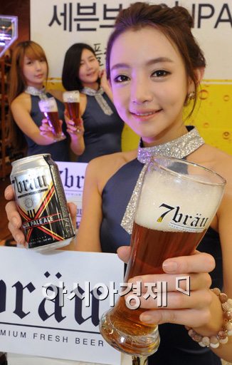 [포토]달콤쌉싸름한 맥주!