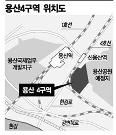 ‘용산참사’ 용산4구역, 평형 줄여 사업성 개선