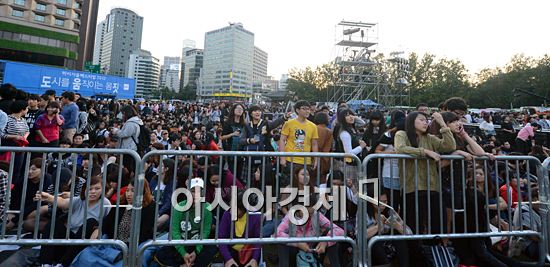 [포토] 싸이 무료 콘서트 기다리는 시민들