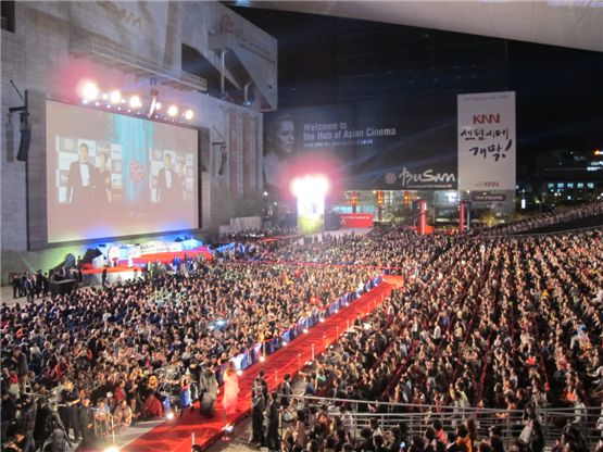 The 17th Busan International Film Festival unfolds at the Busan Cinema Center on October 4, 2012. [Kim Min-young/10Asia]