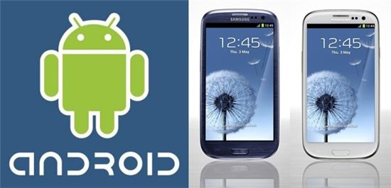 '갤럭시S3' 젤리빈 업데이트 9일부터 가능 