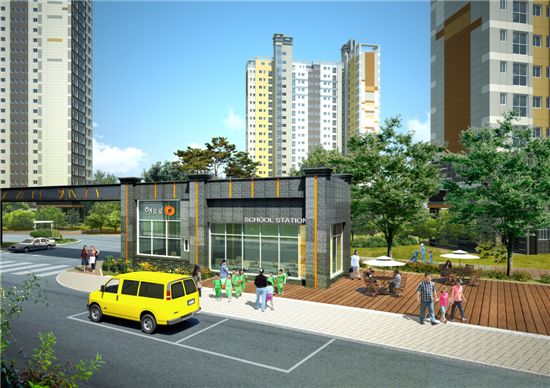 아파트 단지 내에 '스쿨 스테이션'을 별도로 설치해 학원 차량 전용 주차공간 및 아이들이 차를 기다리는 동안 휴식을 취하거나 눈ㆍ비를 피할 수 있도록 배려했다. 

