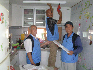 중곡4동 그린마을 만들기 
