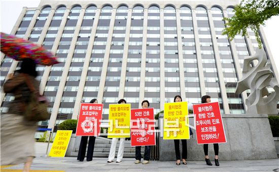 간호조무사 ‘한의원 물리치료 보조는 당연’