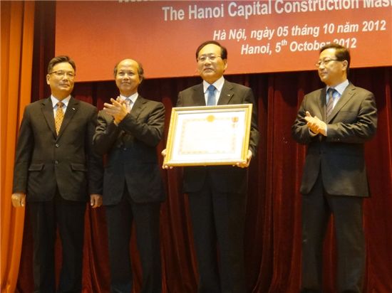 포스코건설, 베트남정부 우정휘장 수상